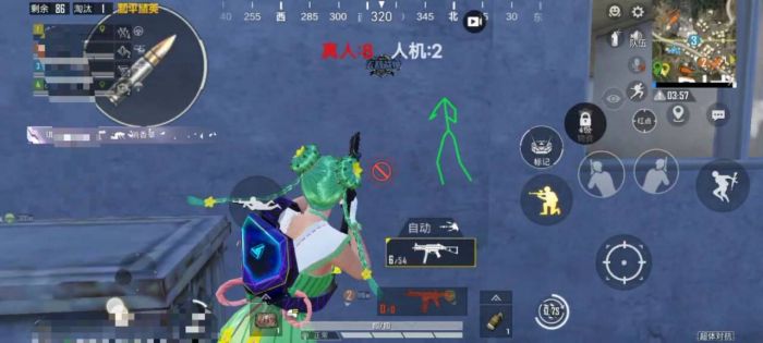 和平精英免费开挂下载 - 免激活免root直接使用
