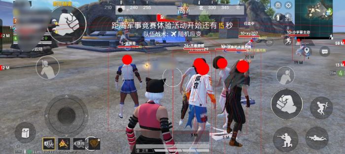 火焰鸟和平精英辅助器 - 人气辅助整合直装版