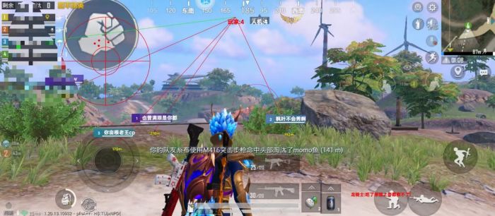 和平精英辅助 - 多功能自瞄透视 - 免费下载极速更新